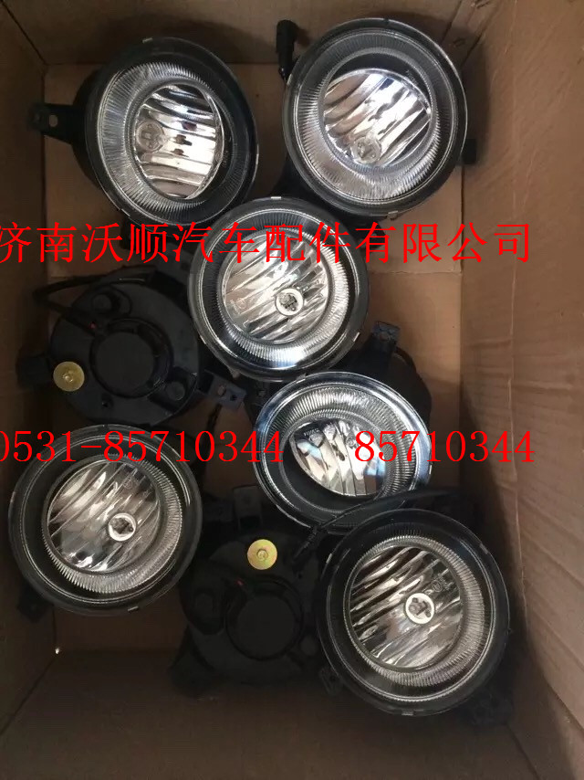 WG9925720020,LED閱燈,濟(jì)南變形金剛汽車配件有限公司