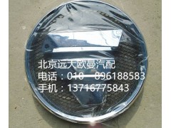 H4506011001A0,三角標(biāo){圓},北京遠(yuǎn)大歐曼汽車配件有限公司