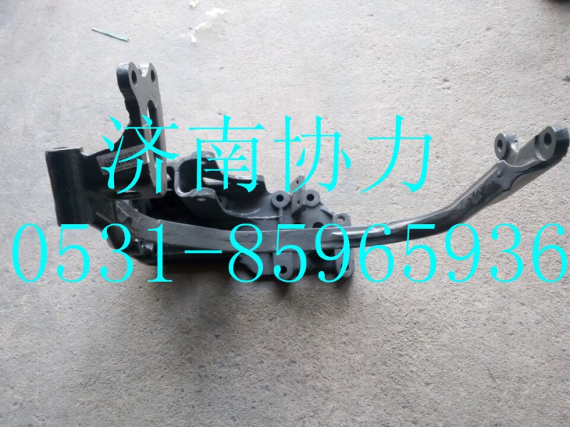 752W42993-0109,保險(xiǎn)杠左組合支架（237/250）（前防護(hù)）,濟(jì)南明鉅汽車配件有限公司（原濟(jì)南協(xié)力）