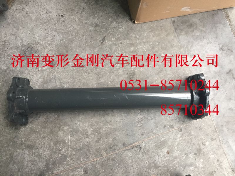 WG9925590009,管狀橫梁總成T7H T5G,濟南變形金剛汽車配件有限公司