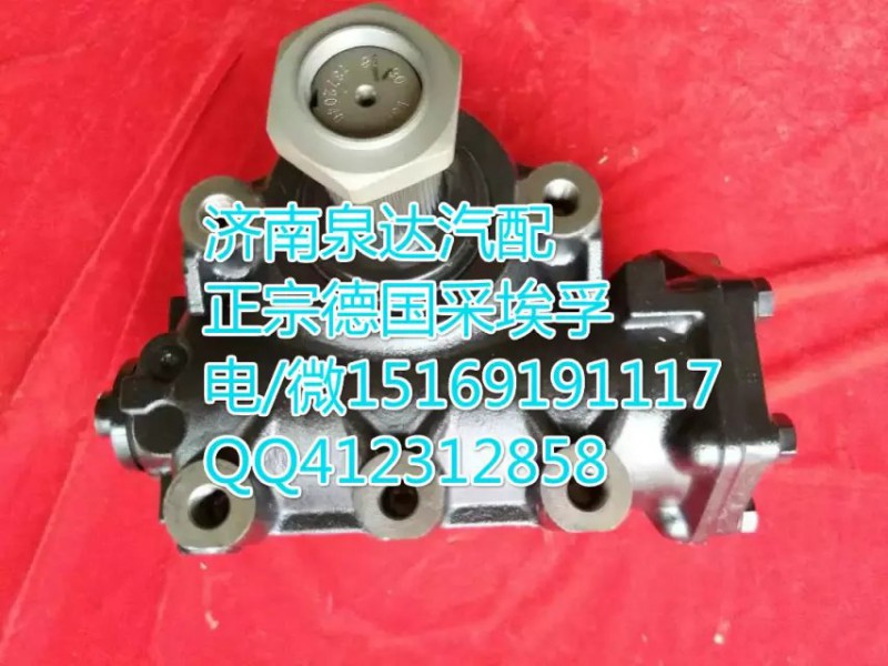 重汽豪沃出口右置車方向機總成8098957132/8098957132