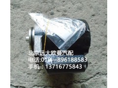 1106934000021,轉向油泵總成,北京遠大歐曼汽車配件有限公司