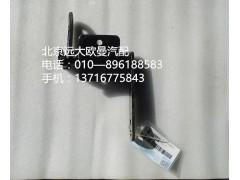 1122917200004,換擋支座,北京遠大歐曼汽車配件有限公司