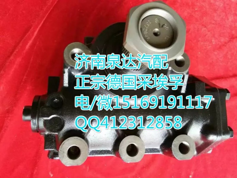 重汽豪沃右置車方向機(jī)總成WG9925477132/WG9925477132