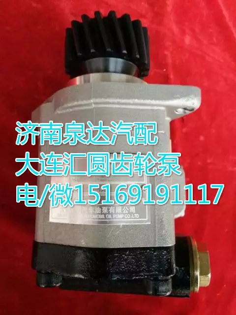 612600130476,動(dòng)力轉(zhuǎn)向器/方向機(jī),濟(jì)南泉達(dá)汽配有限公司