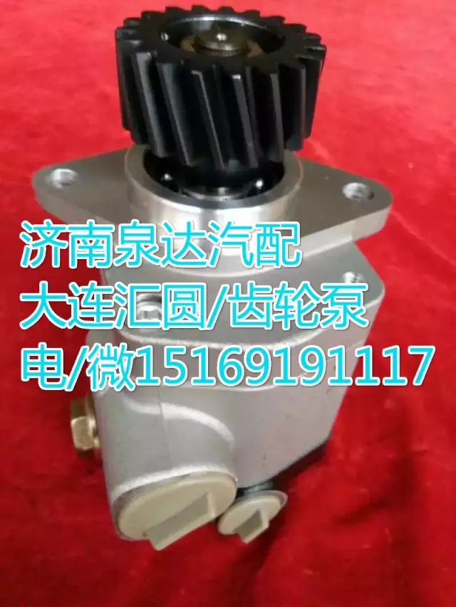 612600130476,動(dòng)力轉(zhuǎn)向器/方向機(jī),濟(jì)南泉達(dá)汽配有限公司