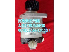 1325334008004,動力轉向器/方向機,濟南泉達汽配有限公司