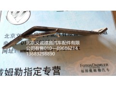 F1425312080062A0,排氣管支架,北京義誠德昌歐曼配件營銷公司