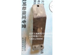 F1425312080062A0,排氣管支架,北京義誠德昌歐曼配件營銷公司