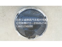 H4506011001A0,車標(biāo),北京義誠(chéng)德昌歐曼配件營(yíng)銷公司