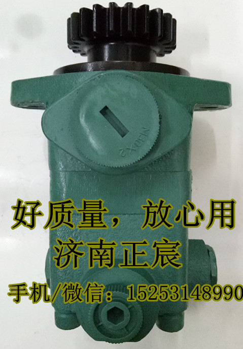 3407020B603-JL10L,助力泵/葉片泵/齒輪泵/轉(zhuǎn)子泵,濟(jì)南正宸動(dòng)力汽車零部件有限公司