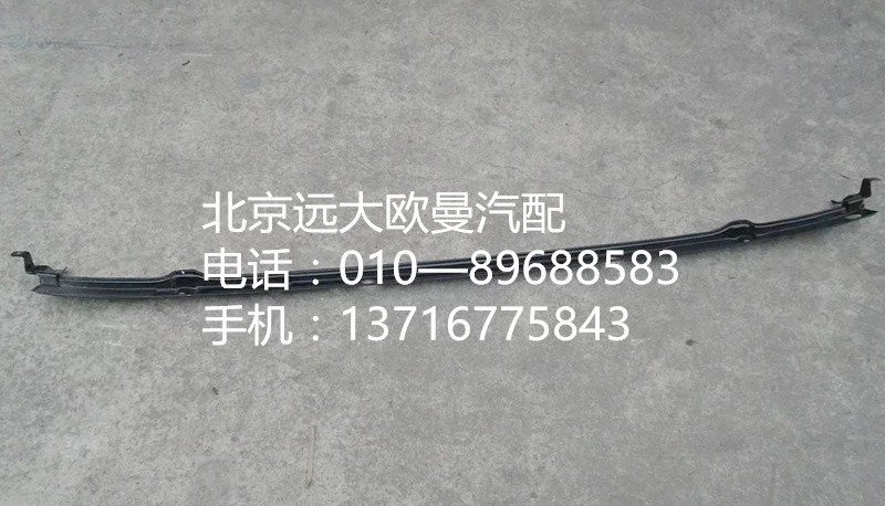 1B24981210090,中部蒸壓管路總成,北京遠大歐曼汽車配件有限公司