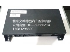 H4382010001A0,車身中央控制單元,北京義誠(chéng)德昌歐曼配件營(yíng)銷公司