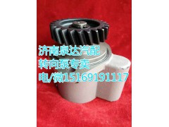 1304230M3014,轉(zhuǎn)向助力葉片泵,濟南泉達(dá)汽配有限公司