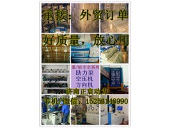 3407020-0204,助力泵/葉片泵/齒輪泵/轉(zhuǎn)子泵,濟(jì)南正宸動(dòng)力汽車零部件有限公司