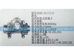 B08-3411010,方向機,濟南泉達汽配有限公司