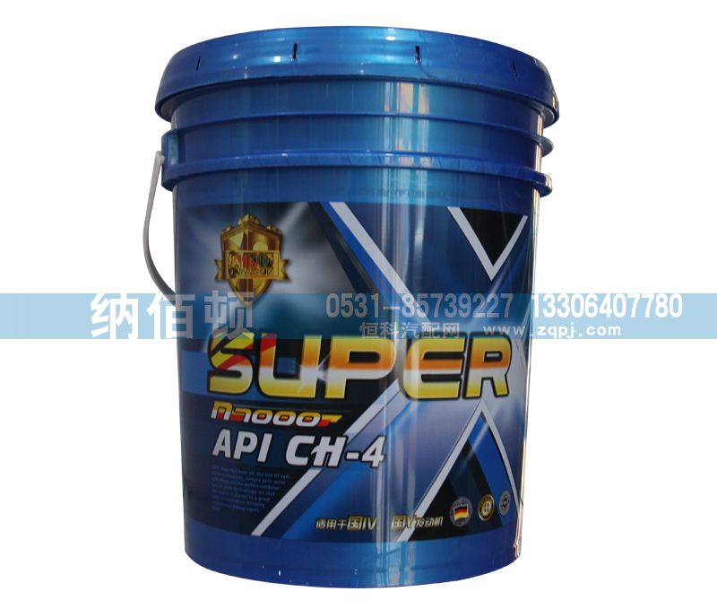 API：CH-4超級(jí)重負(fù)荷柴油發(fā)動(dòng)機(jī)油/API：CH-4