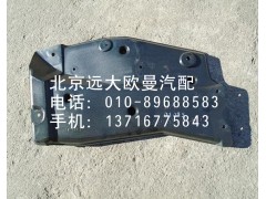 1B24951200054,隔音板,北京遠(yuǎn)大歐曼汽車配件有限公司