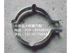 1424212000007,排氣管,北京遠(yuǎn)大歐曼汽車配件有限公司