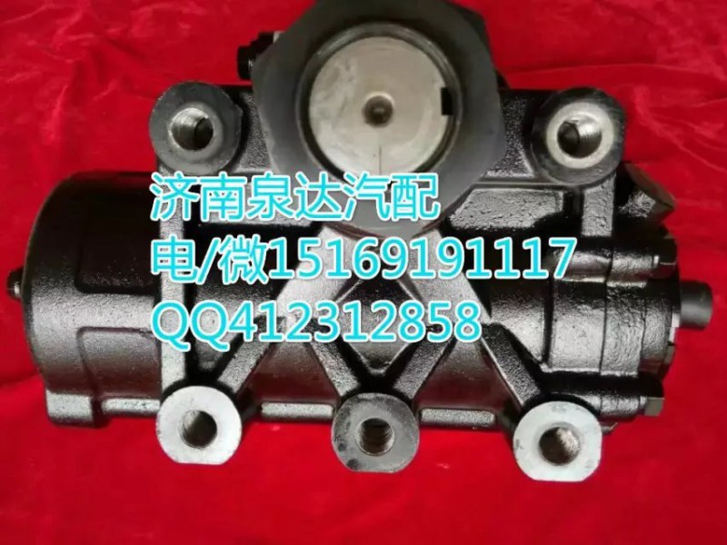 WG9516470039,動力轉(zhuǎn)向器/方向機,濟南泉達汽配有限公司