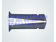 WG1662610052,重汽豪沃A7右A立柱內(nèi)護(hù)面,濟(jì)南鵬翔汽車配件有限公司