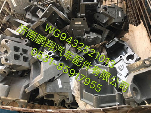 WG9432521013,新斯太爾D7BM5G,濟南鵬翔汽車配件有限公司