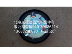 H4110034103A0,油箱蓋,北京義誠德昌歐曼配件營銷公司