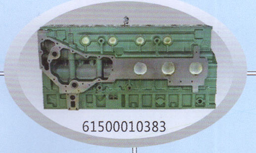 61500010383,氣缸體,濟(jì)南浙通商貿(mào)有限公司