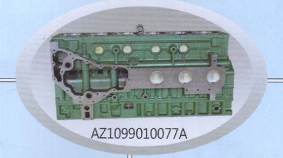 AZ1099010077A,氣缸體,濟(jì)南浙通商貿(mào)有限公司