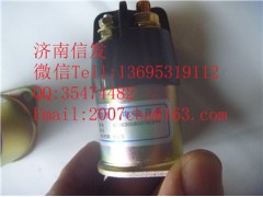 612630080076 起動機繼電器  0333006025  濰柴博世原廠的,612630080076 起動機繼電器  0333006025  濰柴博世原廠的,濟南信發(fā)汽車配件有限公司