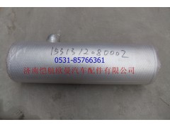 1531312080002,消聲器總成,濟南愷航歐曼汽車配件有限公司