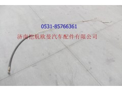 1118734080006,轉向助力缸油管I,濟南愷航歐曼汽車配件有限公司