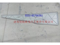 H4507010104A0,導流罩襯板右，,濟南愷航歐曼汽車配件有限公司