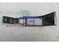 H4507020015A0,左側(cè)導(dǎo)流板中下支架總成,濟(jì)南愷航歐曼汽車配件有限公司