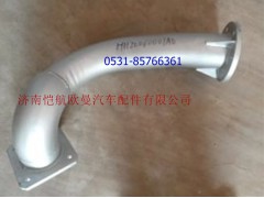 H1120060001AO,排氣管，,濟南愷航歐曼汽車配件有限公司