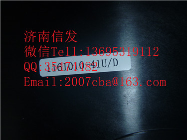 1161010-41Uc 1161015-42Vc 尿素泵總成 1.5  解放天納克的,1161010-41Uc 1161015-42Vc 尿素泵總成 1.5  解放天納克的,濟南信發(fā)汽車配件有限公司