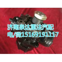 臨工MT86礦用車(chē)動(dòng)力轉(zhuǎn)向器/方向機(jī)12590M