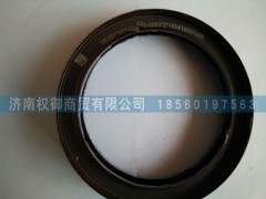 200V01510-6008,中國重汽MC11發(fā)動機(jī)曲軸前油封,濟(jì)南權(quán)御進(jìn)出口有限公司