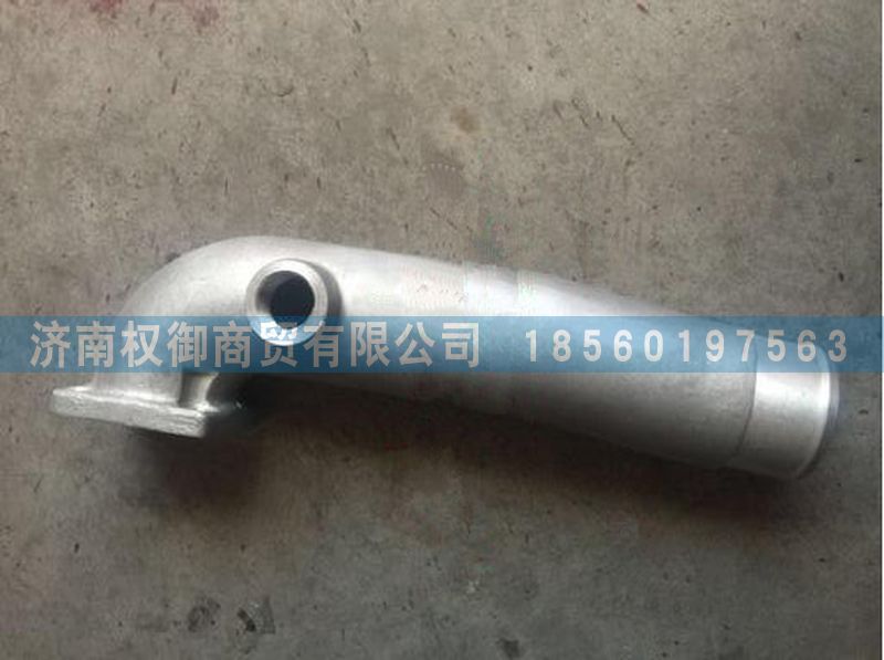 082V08201-0210,重汽曼發(fā)動機MT07中冷后進氣管,濟南權(quán)御進出口有限公司