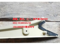 AZ1661160062,A立柱內(nèi)護(hù)板左,天橋區(qū)孔令銀重汽配件銷售中心