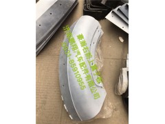 WG1651230046,豪瀚右前下翼子板,濟南鵬翔汽車配件有限公司