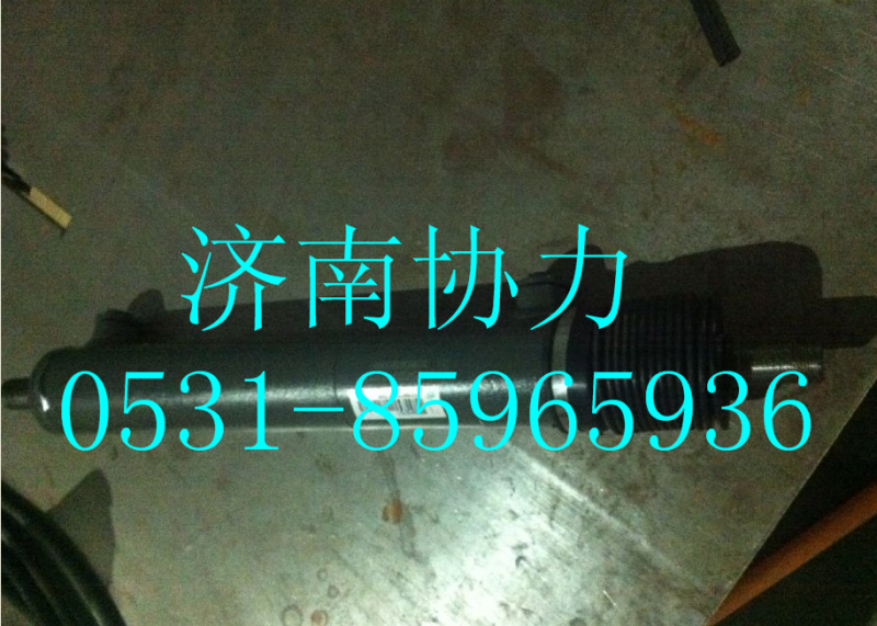 WG9925475270,動(dòng)力缸總成,濟(jì)南明鉅汽車配件有限公司（原濟(jì)南協(xié)力）