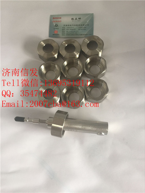 1205783-kw100尿素噴嘴大螺母濟(jì)南信發(fā),1205783-kw100尿素噴嘴大螺母濟(jì)南信發(fā),濟(jì)南信發(fā)汽車配件有限公司