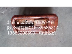 1B24961500132,車門內(nèi)扣手右,北京義誠(chéng)德昌歐曼配件營(yíng)銷公司