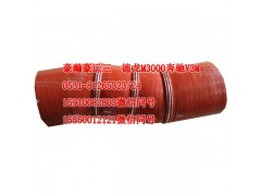 AZ9525530238,中冷器膠管,天橋區(qū)孔令銀重汽配件銷售中心