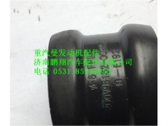 200V98182-0092,中國重汽MC11發(fā)動機插接管,濟南鵬翔汽車配件有限公司