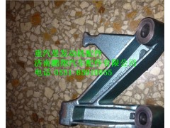 200V19101-0307,中國(guó)重汽MC11發(fā)動(dòng)機(jī)發(fā)電機(jī)支架,濟(jì)南鵬翔汽車(chē)配件有限公司