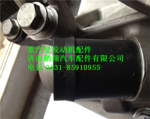 200V01810-0043,中國重汽MC11發(fā)動機加油接管,濟南鵬翔汽車配件有限公司