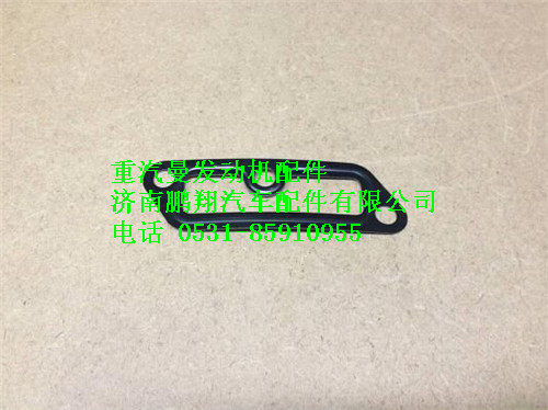 080V06904-0044,重汽曼MC07密封墊片,濟南鵬翔汽車配件有限公司