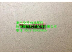 080V90210-0012,重汽曼MC07雙頭螺栓,濟(jì)南鵬翔汽車配件有限公司